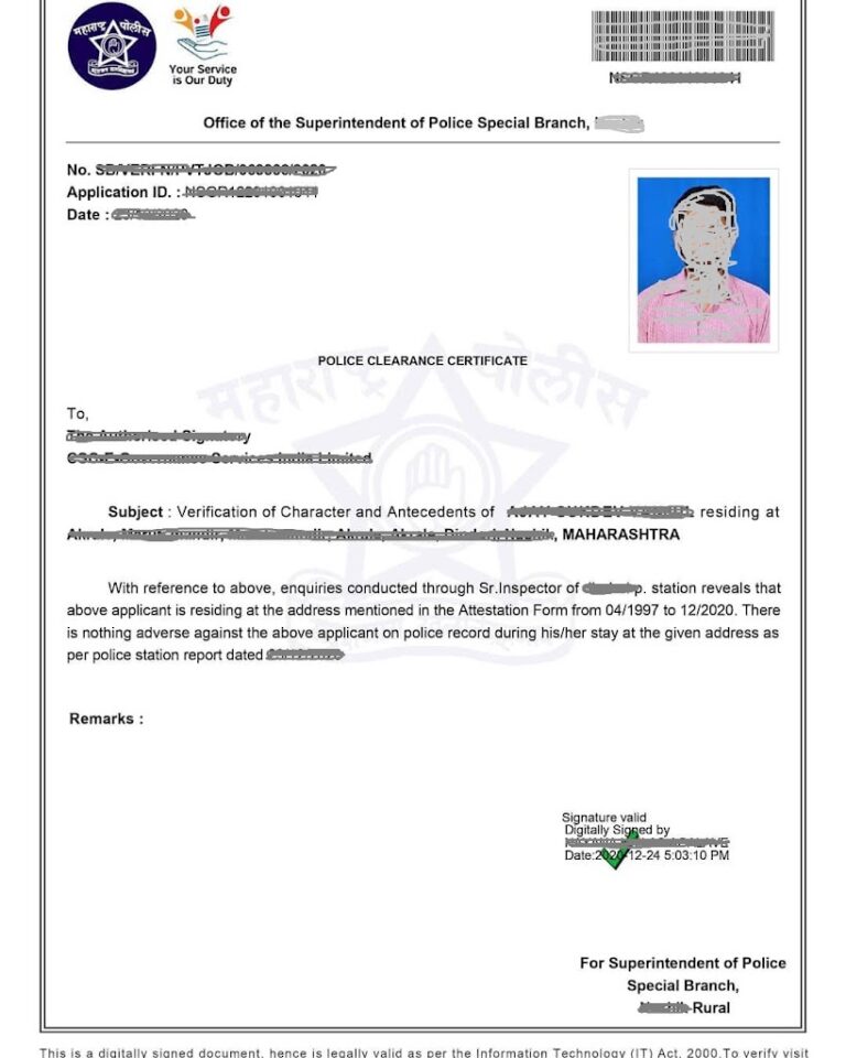 Police Verification Online Maharashtra police-verification-online-maharashtra